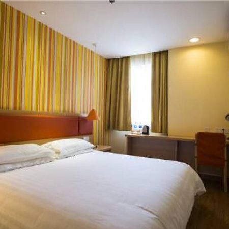 Home Inn Guangzhou Zhujiang New City Exterior foto