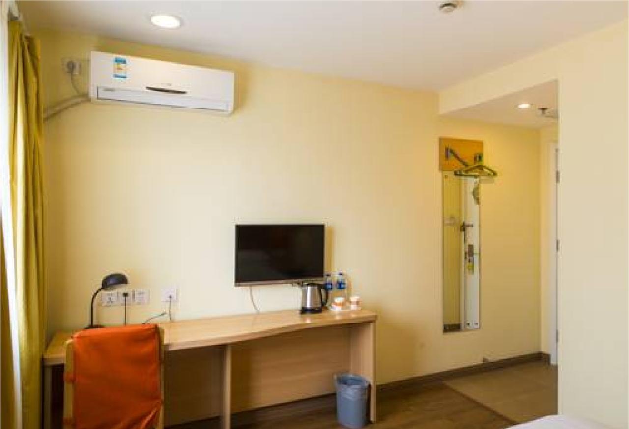Home Inn Guangzhou Zhujiang New City Exterior foto