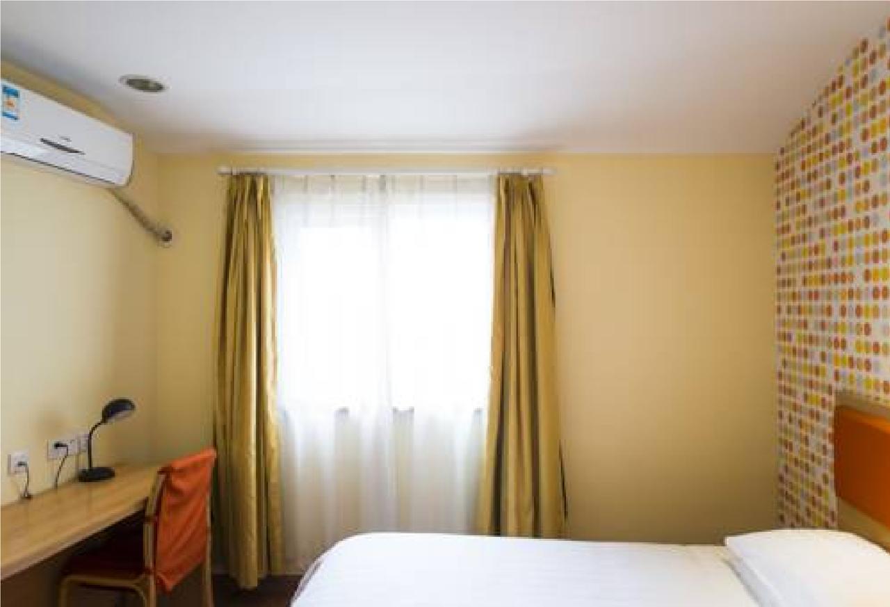 Home Inn Guangzhou Zhujiang New City Exterior foto
