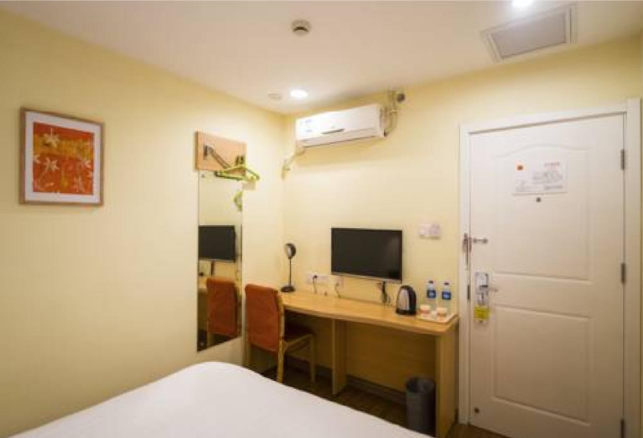 Home Inn Guangzhou Zhujiang New City Exterior foto