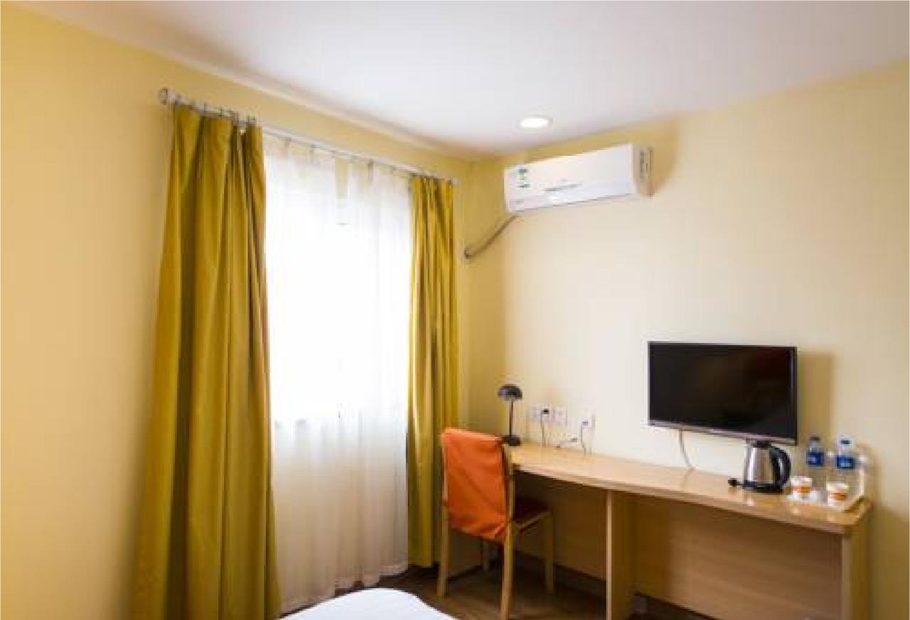 Home Inn Guangzhou Zhujiang New City Exterior foto