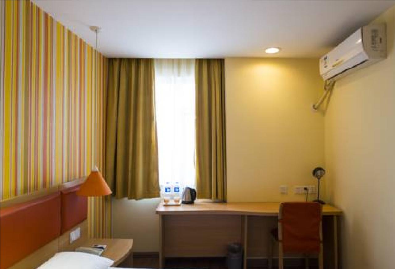 Home Inn Guangzhou Zhujiang New City Exterior foto