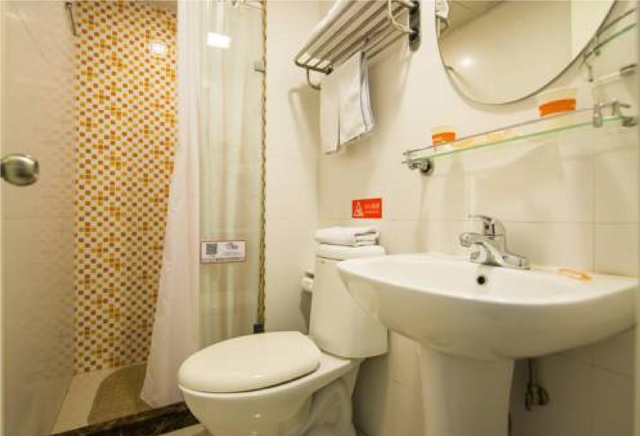 Home Inn Guangzhou Zhujiang New City Exterior foto