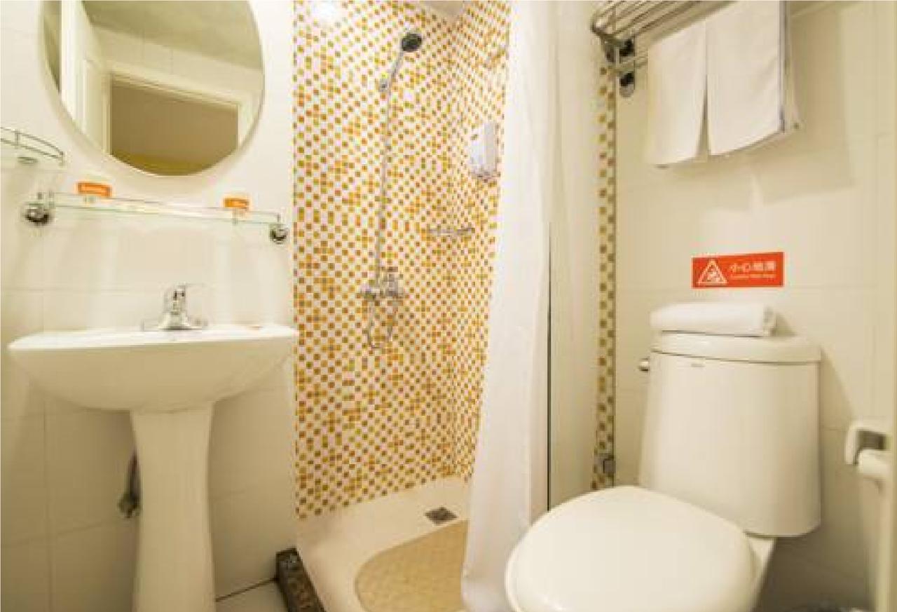 Home Inn Guangzhou Zhujiang New City Exterior foto
